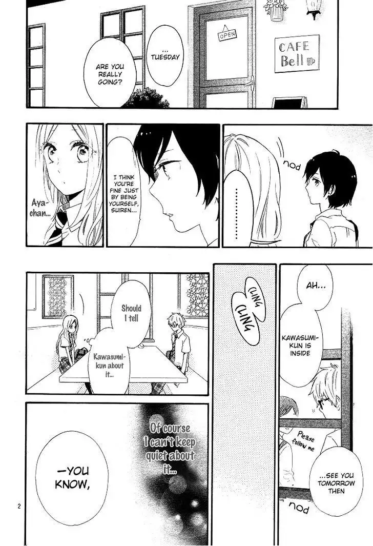 Hibi Chouchou Chapter 62 3